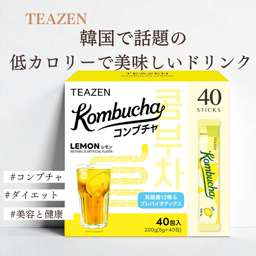 【TEAZEN】 コンブチャ 40包