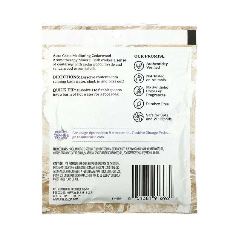 【オーラカシア】入浴剤 Aura Cacia アロマセラピーミネラルバス メディテーティングシーダーウッド 70.9g バズソル