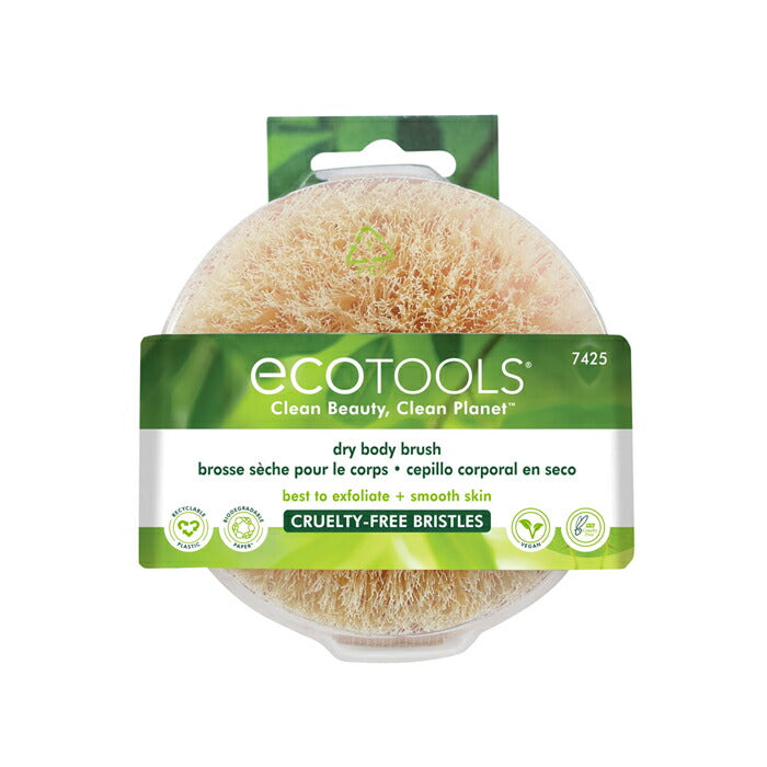 【EcoTools】（エコツールズ） ドライボディブラシ Ecotools Dry Body Brush ボディケア ボディーケア マッサージ ドライブラシ バス バスグッズ ホームケア 入浴前 リンパ 血行促進 角質除去 スパ体験 手のひらサイズ