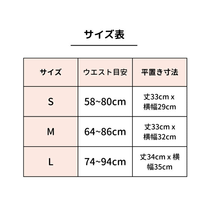 【マイテ】送料無料 ユニセックス おすすめ ロイヤル アルパカ シルク 腹巻き MAITE メンズ レディース マタニティ 絹 relax リラックスタイム 暖ったか ポカポカ 冷え取り 薄手なのに暖かい 伸縮性抜群 締め付けなし 快適 着ぶくれしない