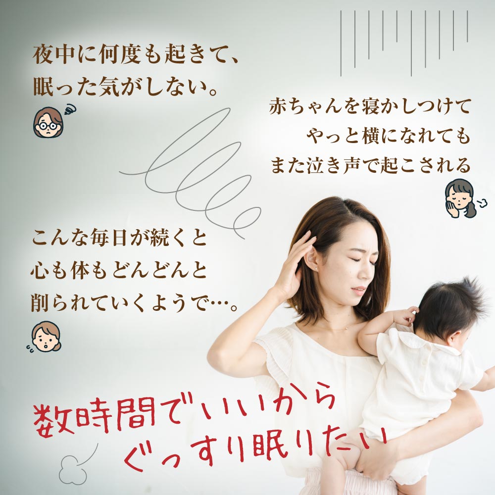 【公式】エスメラルダ 呼吸する赤ちゃんの枕スライド式＋呼吸する私の枕セット