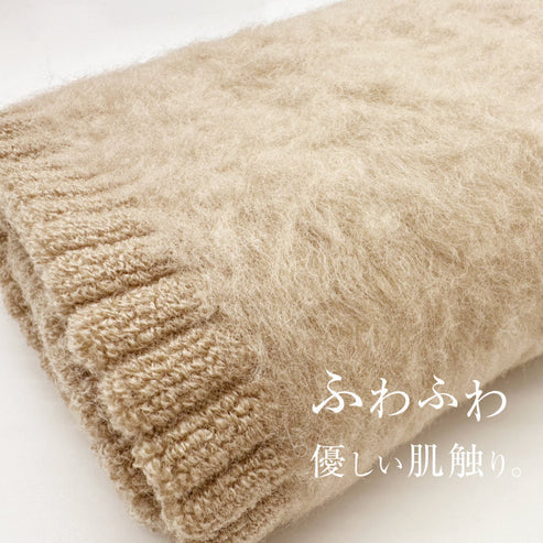 もちはだ  W ネックウォーマー ／リブ編みでオシャレに防寒
