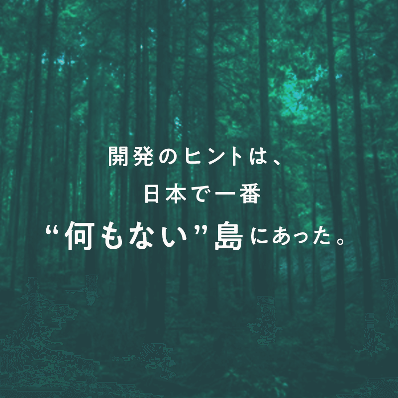 ※3月16日順次発送【エスメラルダ】大人用まくら｜深い呼吸で深く眠れる【スーストン枕】睡眠中の気道を確保する構造｜14日間返金保証付