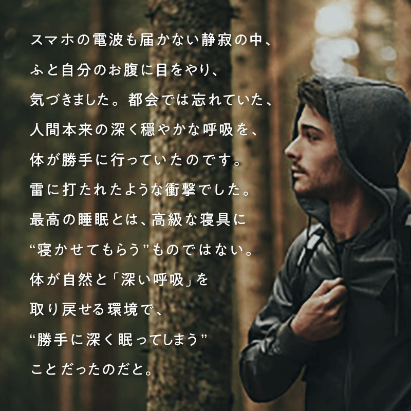 ※3月16日順次発送【エスメラルダ】大人用まくら｜深い呼吸で深く眠れる【スーストン枕】睡眠中の気道を確保する構造｜14日間返金保証付
