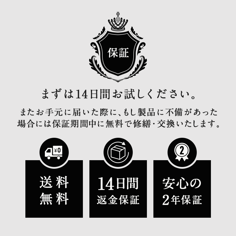 ※3月16日順次発送【エスメラルダ】大人用まくら｜深い呼吸で深く眠れる【スーストン枕】睡眠中の気道を確保する構造｜14日間返金保証付