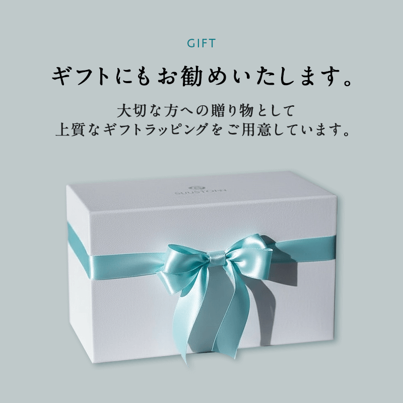 ※3月16日順次発送【エスメラルダ】大人用まくら｜深い呼吸で深く眠れる【スーストン枕】睡眠中の気道を確保する構造｜14日間返金保証付