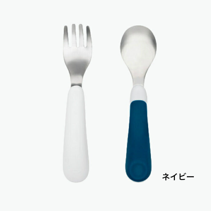 OXO Tot（オクソートット）フォーク&スプーンセット ベビー 食器