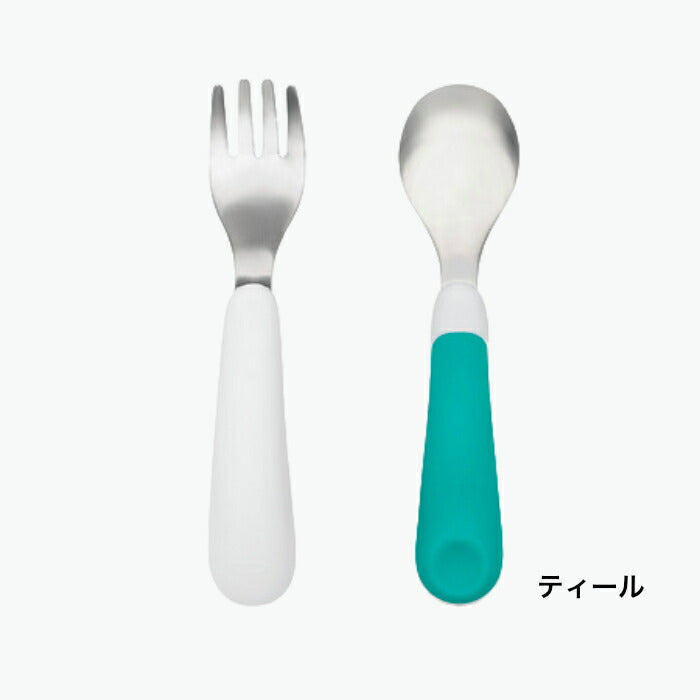 OXO Tot（オクソートット）フォーク&スプーンセット ベビー 食器