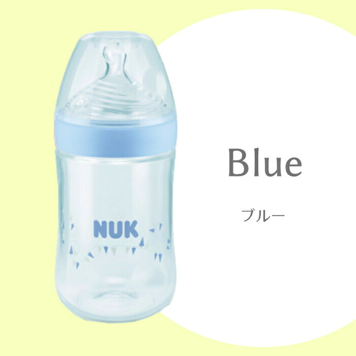 NUK ヌーク ネイチャーセンス 哺乳瓶 ほ乳びん ポリプロピレン製 260ml シリコーン ブルー ピンク