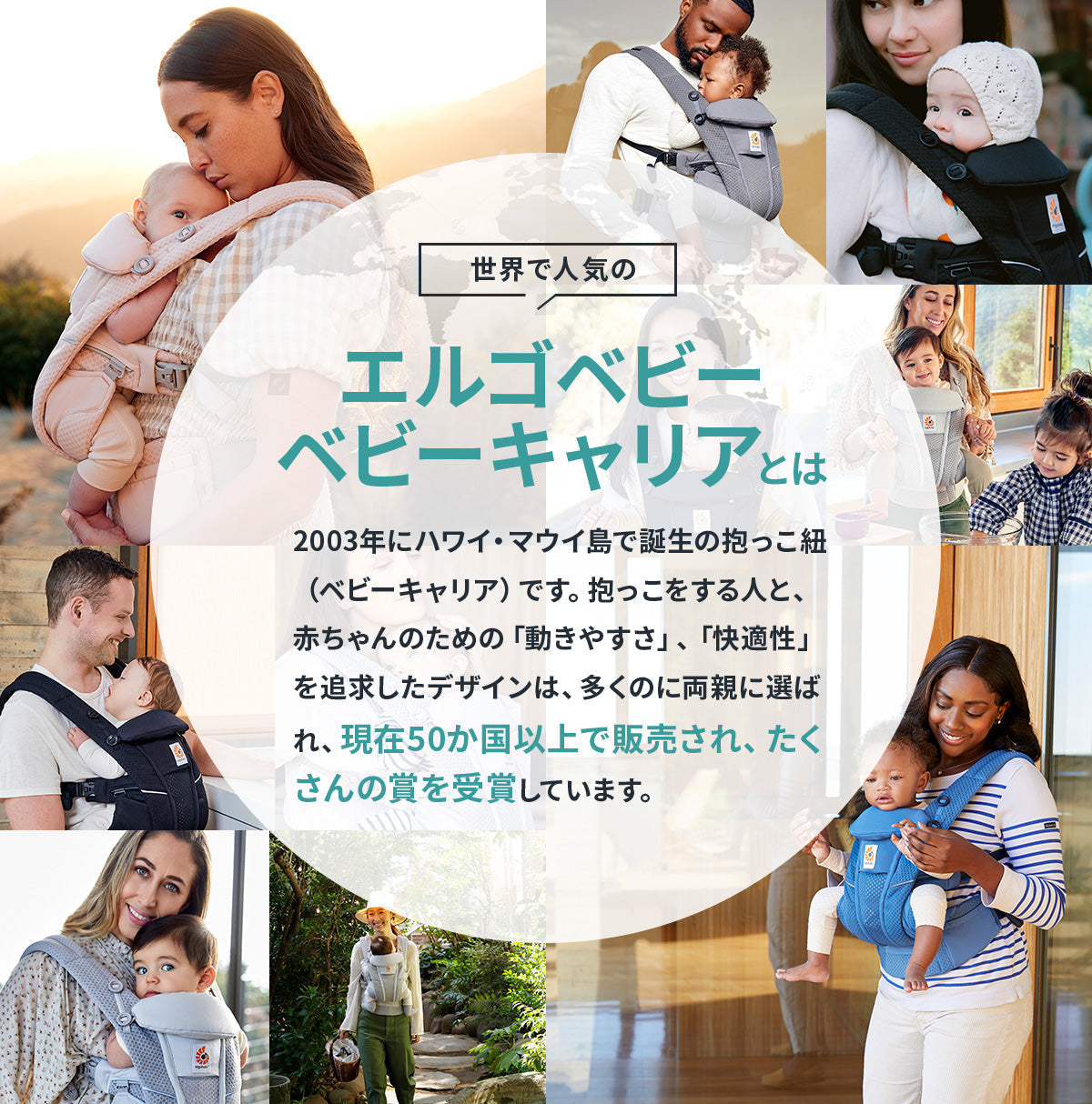 エルゴベビーオムニ ブリーズ Breeze  エルゴ 抱っこ紐 抱っこひも おすすめ ブルーラベンダー