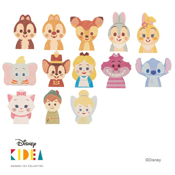 【Disney｜KIDEA】ディズニー キディア (チップ デール バンビ とんすけ ミス・バニー ダンボ ティモシー アリス チェシャ猫 スティッチ マリー ピーターパン ティンカーベル） 木製 知育玩具 おもちゃ 積み木 つみき ブロック 誕生日 お祝い プレゼント ギフト キデア