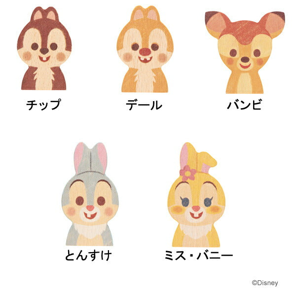 【Disney｜KIDEA】ディズニー キディア (チップ デール バンビ とんすけ ミス・バニー ダンボ ティモシー アリス チェシャ猫 スティッチ マリー ピーターパン ティンカーベル） 木製 知育玩具 おもちゃ 積み木 つみき ブロック 誕生日 お祝い プレゼント ギフト キデア