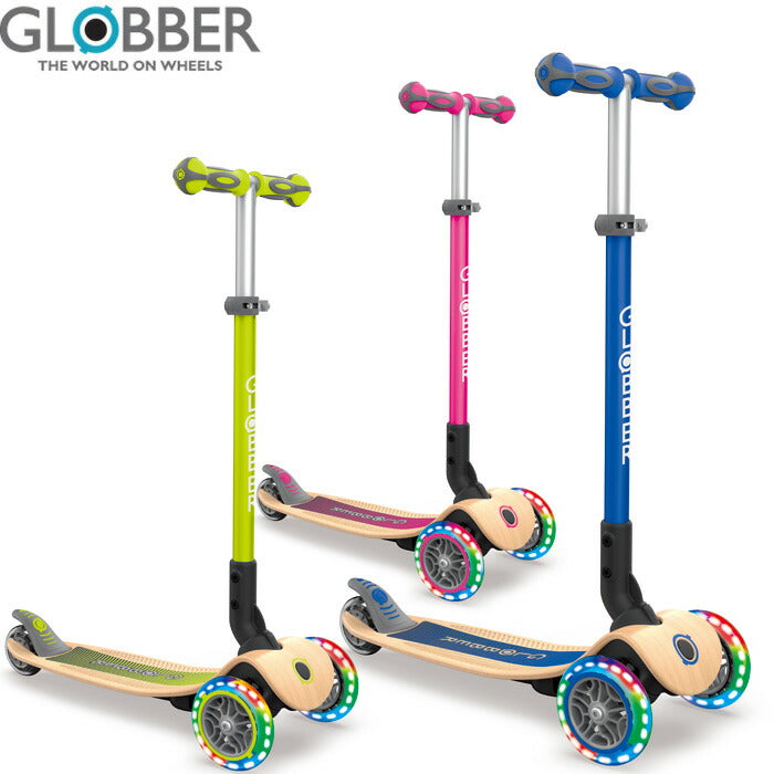 【GLOBBER グロッバー】 プリモ フォールダブル ライト ウッド キッズスクーター 乗用玩具 足けり 足こぎ 3輪スクーター キックバイク バイク お出かけ 誕生日 お祝い ギフト プレゼント